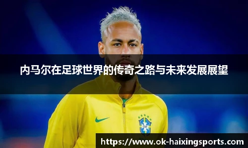 海星体育直播网址